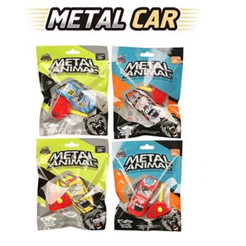 キー付きメタルランチャーカー - ギフトバッグ入り - ミックスカラー (24個入)