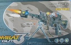 コンバット おもちゃのマシンガン - 56cm