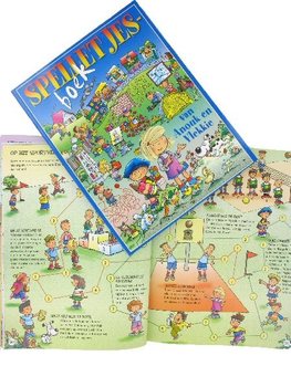 子供向けゲーム＆パズルブック（6冊セット）