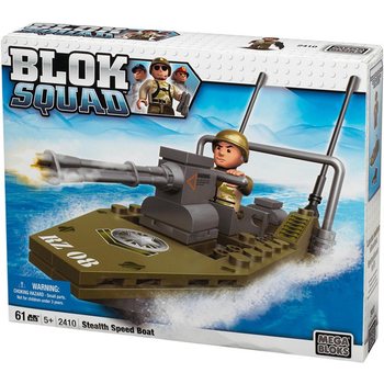 メガブロック MEGA BLOKS 2410 - ステルス・スピードボート (2個セット)