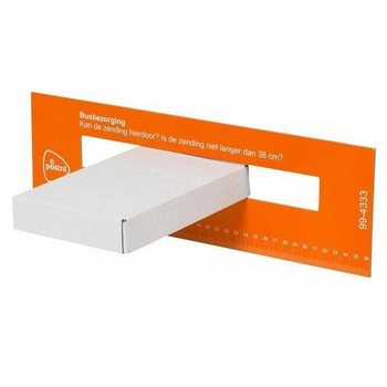 メール便対応段ボール箱 A5 ホワイト - 220x155x28 mm (50枚入)