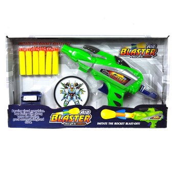 エアーブラスターピストル 矢とターゲット付き (2個セット)