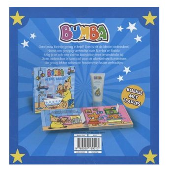 BUMBA ギフトボックス：ボディローション + BUMBA 本 (1点)