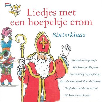 シンタクラース (Sinterklaas) CD-ROM - 輪っかのついた歌 (2枚組)
