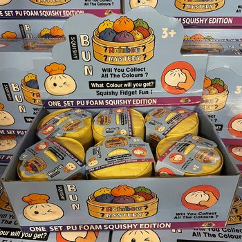 RAGE - スクイーズ肉まん餃子 大 - ONE SET PU FOAM SQUISHY EDITION (12個入り)
