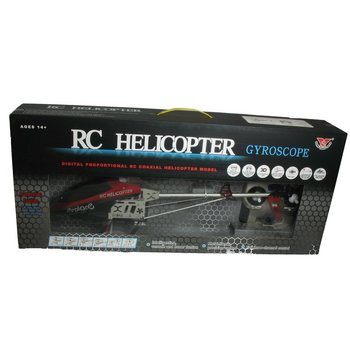 メガサイズ RC ジャイロスコープ ヘリコプター