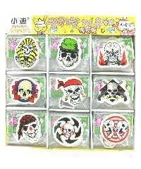 ドクロ消しゴム ディスプレイ付き (45個入)