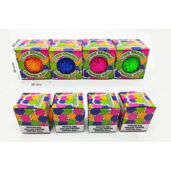 ギフトボックス入り パファーボール - 6cm - ボックス＆ディスプレイ付き (24個入)