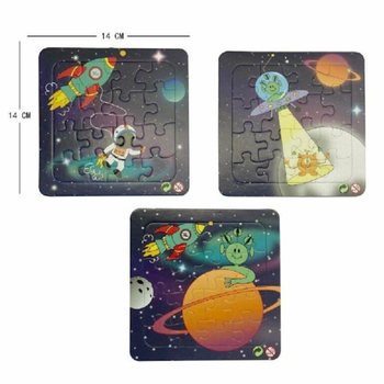 ミックス 宇宙パズル - 14x14 cm (50個セット)