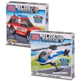 メガブロック MEGA BLOKS - 消防パトロールSUV & 警察ヘリコプター(2点入)