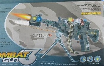 コンバット おもちゃのマシンガン - 56cm