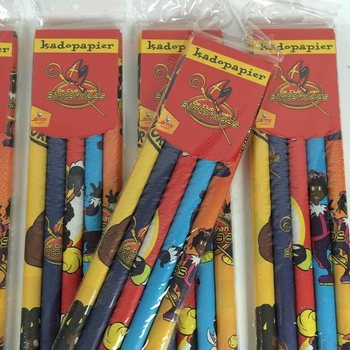 5枚セット 「De Club van Sinterklaas」 ラッピングペーパー
