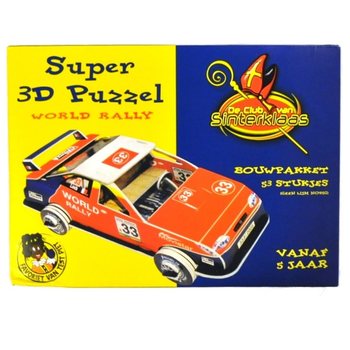 スーパー3Dパズル 「WORLD RALLY」 (6個入)