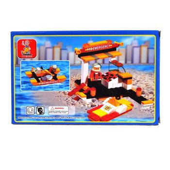 BRICKS ブロック玩具 - ヘリコプター