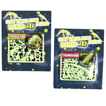蓄光 3D 恐竜パズル（24個入）