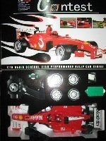大型 RC フォーミュラ1 カー Contest