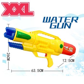 XXL 水鉄砲 - スーパーソーカー 水鉄砲 - サイズ: 63.5 x 10 x 26 CM - ダブルショット 水鉄砲 (1個)