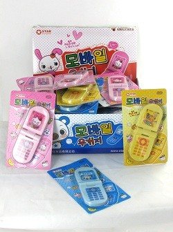 携帯電話型消しゴム ディスプレイボックス入り (36個入)