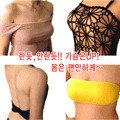 布製ヌードブラ - Bカップ - ヌードカラー
