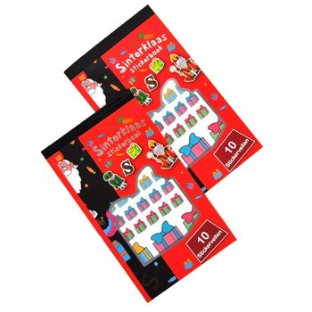 セントニコラス ステッカーブック (12冊セット)
