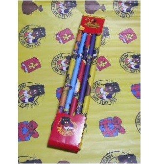 5枚セット 「De Club van Sinterklaas」 ラッピングペーパー