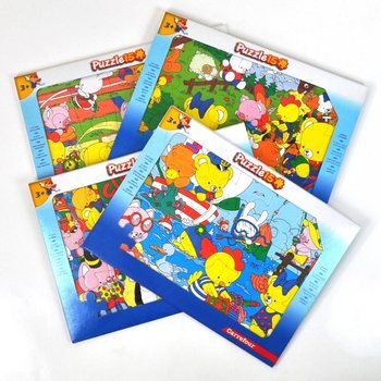大型15ピースジグソーパズル - クマのデザイン (12個入り)