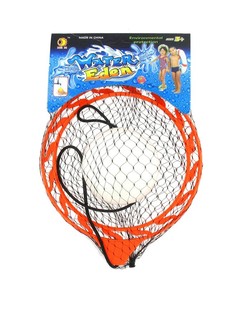 ウォータースポーツボール (6個入)