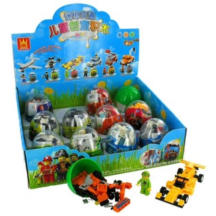 BRICKS ブロック玩具 サプライズボール入り (12個入)