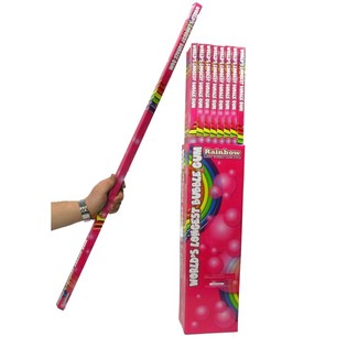 WORLD'S LONGEST BUBBLE GUM - 超ロングフーセンガム (48個入)