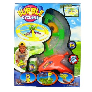 MEGA BUBBLE CYCLONE バブルマシーン