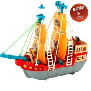 BUMP & GO 障害物回避 海賊船