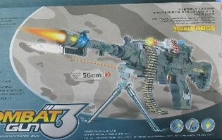 コンバット おもちゃのマシンガン - 56cm