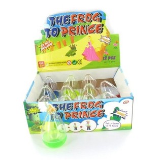 水で膨らむ！サプライズボールの動物たち (12個入)