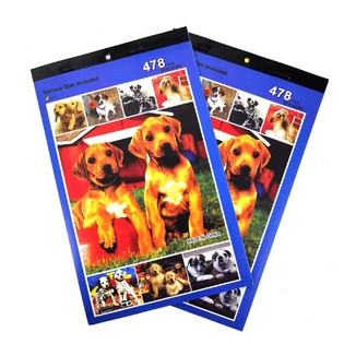 犬のステッカーブック (12冊)