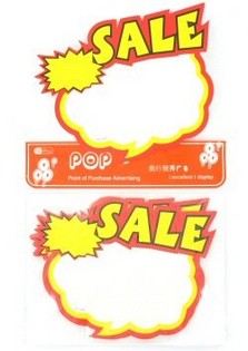 特売POPカード - モデル3 (10枚入)