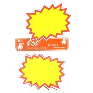 販促ポップ・値札プレート - モデル4 (10枚入)