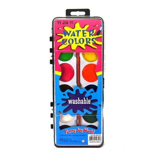 水彩絵の具 12色セット（ケース入り）