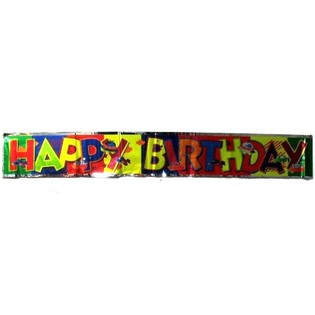 HAPPY BIRTHDAY バナー (15枚入)