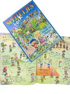 子供向けゲーム&パズルブック(6冊セット)