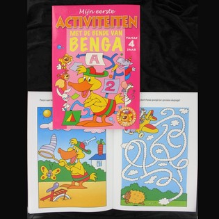 はじめてのアクティビティブック (12個)
