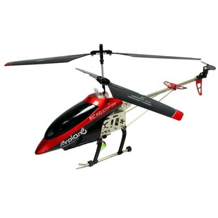 メガサイズ RC ジャイロスコープ ヘリコプター