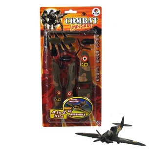 フリクション式 ミリタリー戦闘機 組み立てキット (6個入)