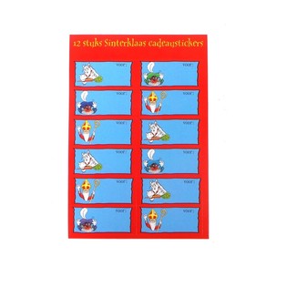 シンタクラース／聖ニコラウス ギフトシール (24枚入) - 12パックセット