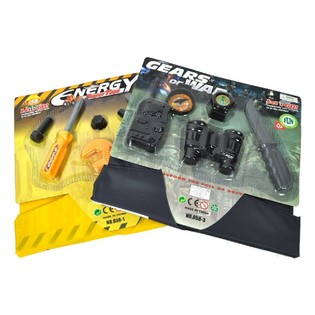 キッズ 変装コスチューム アソートセット (9点入)