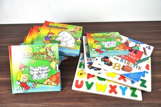 児童書＆パズル 在庫処分セット (16点)