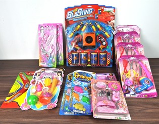 おもちゃ残品アソートセット (17個入)