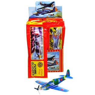 発泡スチロール飛行機 ディスプレイセット (48個入り)