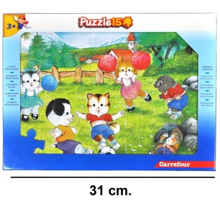 大型15ピースパズル - モデル：ともだち (12個入)