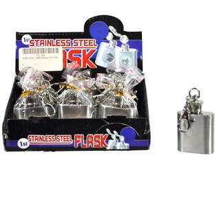 ステンレス製ミニボトル キーホルダー (12個入)