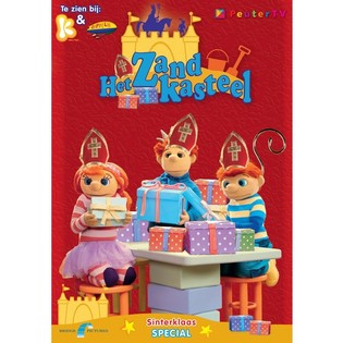 子供向けDVD - Het Zandkasteel - セント・ニコラス スペシャル(2枚組)